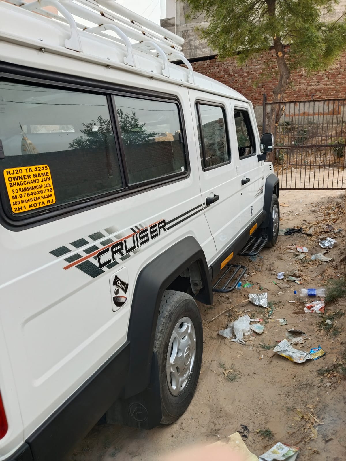 Shree Shyam Travels – Trip